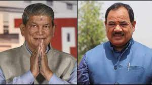 harish rawat