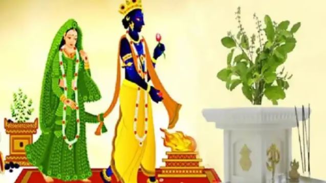 तुलसी विवाह से संबंधित ये 7 जरूरी सामग्री लिस्ट जरूर बना ले