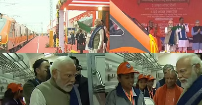 UTTAR PRADESH: Big gift to Ram devotees, 30 thousand people will be able to visit Ayodhya simultaneously