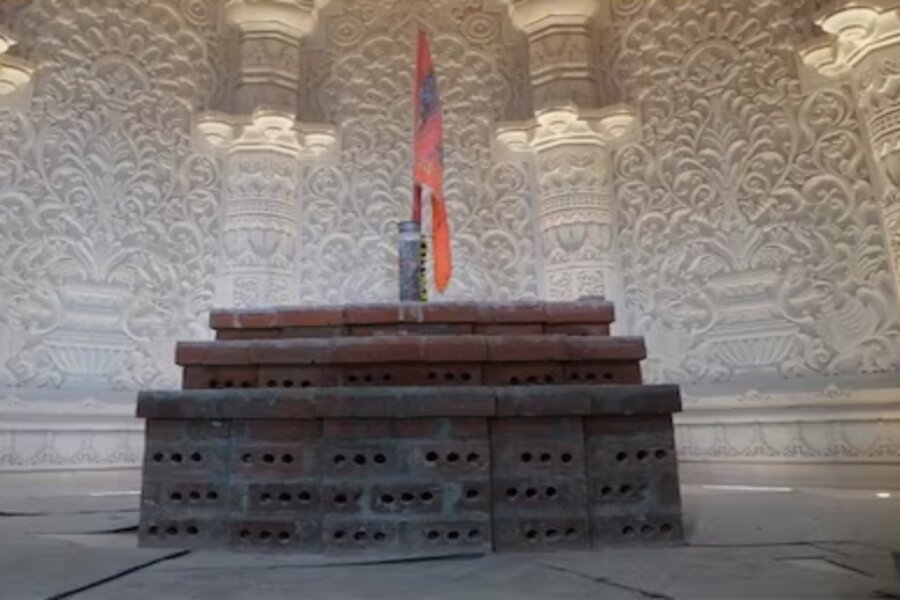 RAM PRANPRATISTHA PLACE