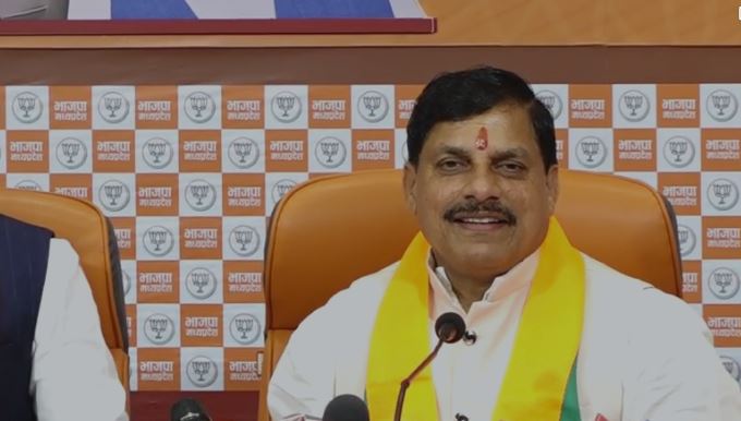 CM Mohan Yadav said, Congress should apologize to the country, we condemn them.