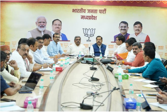 BJP's election management committee meeting, party leaders attended