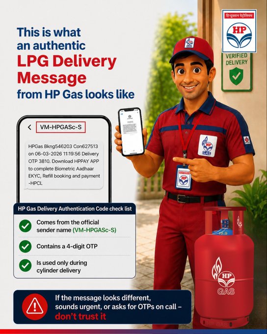 LPG सिलेंडर डिलीवरी सिस्टम में बड़ा बदलाव