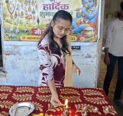 गौशाला में मनाया अनोखा जन्मदिन, बिटिया आकृति ने गौमाता को भेंट किया पंखा