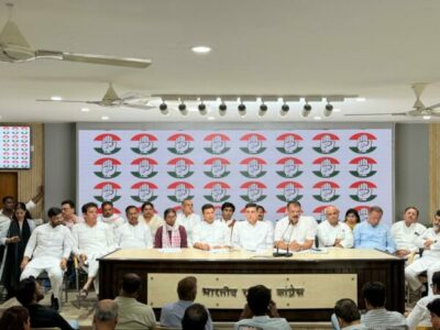 कांग्रेस की संयुक्त प्रेस वार्ता: राज्यसभा चुनाव और लोकतांत्रिक मूल्यों पर उठे सवाल