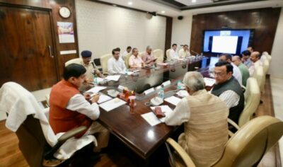भाजपा प्रदेश कार्यालय में संगठनात्मक समीक्षा बैठक, आगामी रणनीति पर मंथन