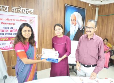 शाजापुर में 41 प्रतिभावान बालिकाओं को मिली प्रोत्साहन राशि, कलेक्टर ऋजु बाफना ने किया सम्मानित