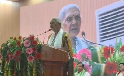 एमएमएमयूटी के 11वें दीक्षांत समारोह में राज्यपाल आनंदीबेन पटेल का बड़ा संदेश, शिक्षा के साथ चरित्र निर्माण और व्यवस्थाओं में सुधार पर दिया जोर
