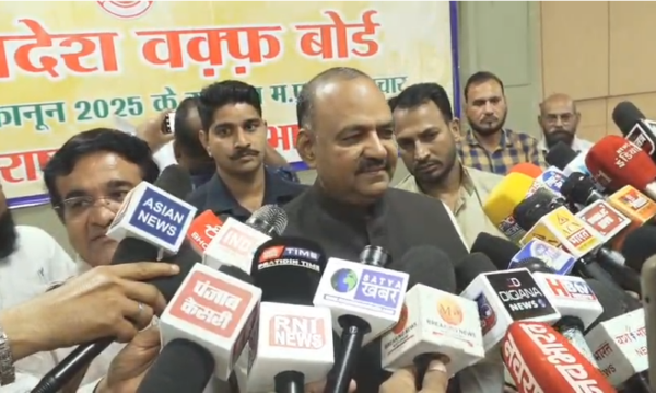 मध्यप्रदेश वक्फ बोर्ड की उपलब्धियां: छात्रवृत्ति पर खर्च किए ₹2.02 करोड़, आय में बढ़ोतरी का दावा
