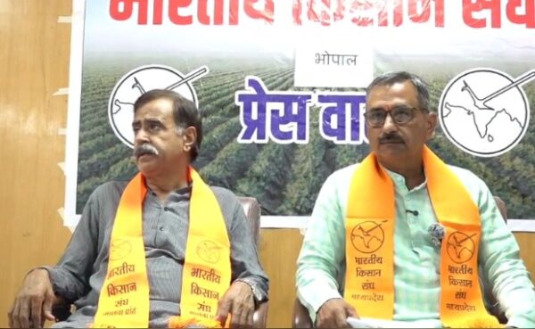 दशहरे तक किसानों की समस्याएं दूर करे सरकार, नहीं तो प्रदेशव्यापी आंदोलन की चेतावनी: भारतीय किसान संघ