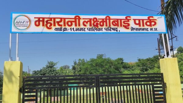 अमृत-2 ग्रीन स्पेस पार्क के निर्माण पर विवाद, गुणवत्ता और अनियमितताओं की जांच की मांग