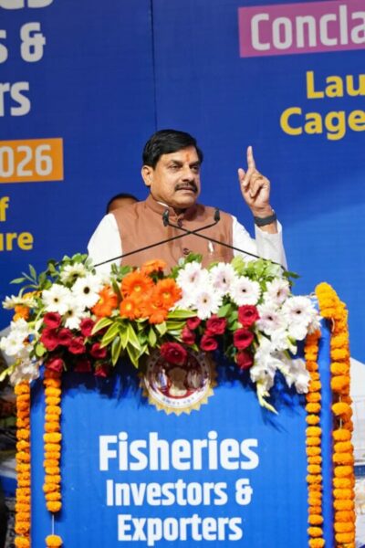 भोपाल में राष्ट्रीय फिशरीज इन्वेस्टर्स एंड एक्सपोर्टर्स कॉन्क्लेव-2026 का शुभारंभ, मत्स्य क्षेत्र में निवेश को मिलेगा बढ़ावा