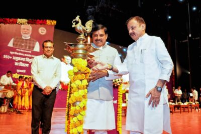 भोपाल: CM मोहन यादव ने 954 लोगों को दिए अनुकंपा नियुक्ति पत्र, 400 सांदीपनि विद्यालय भवनों के निर्माण की घोषणा
